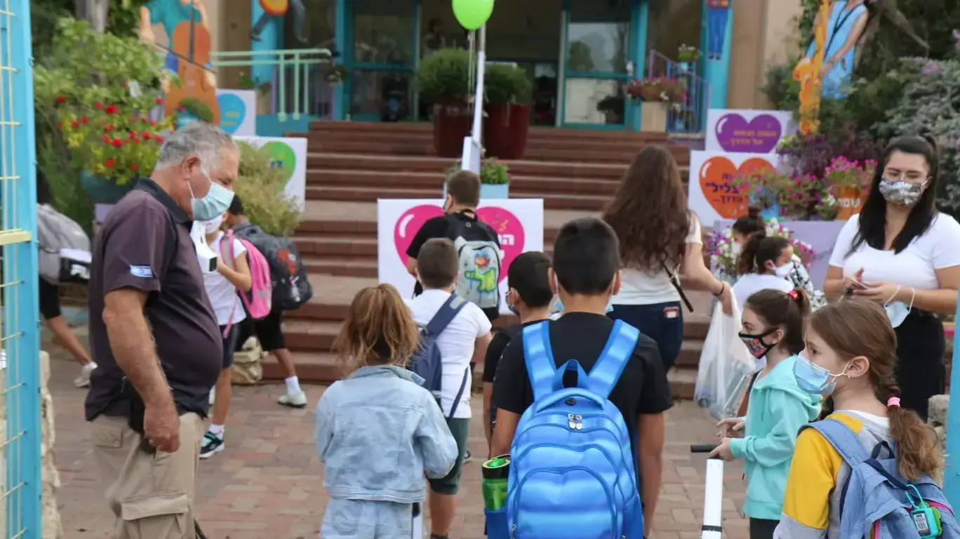 חזרה ללימודים בית הספר צליל, חדרה 1 בנובמבר 2020 