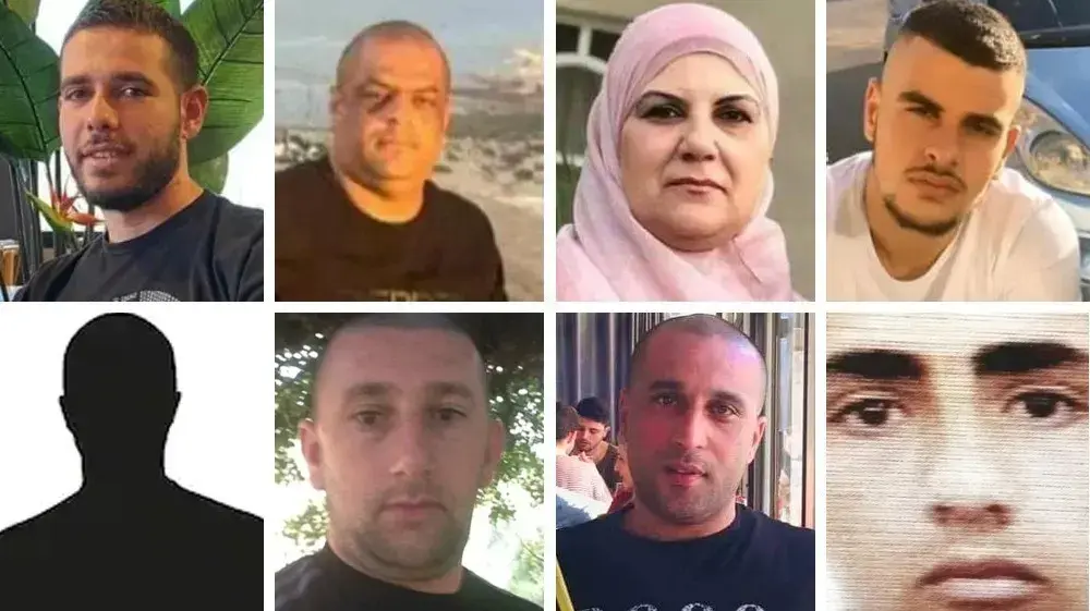 מפוצלת נרצחים בחברה הערבית מפוצלת נרצחים בחברה הערבית