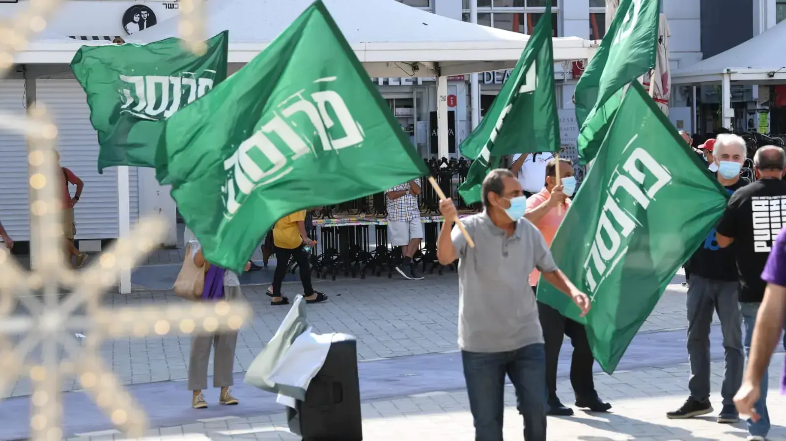 הפגנת מחאה של ארגון העצמאיים "הדגלים הירוקים", נתניה, 3 בנובמבר 2020 הפגנת מחאה של ארגון העצמאיים "הדגלים הירוקים", נתניה, 3 בנובמבר 2020