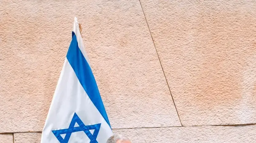 מיקי לוי, במהלך נאומו במליאת הכנסת מיקי לוי, במהלך נאומו במליאת הכנסת