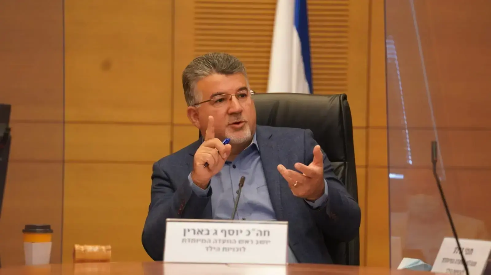 ח"כ יוסף ג'בארין ח"כ יוסף ג'בארין
