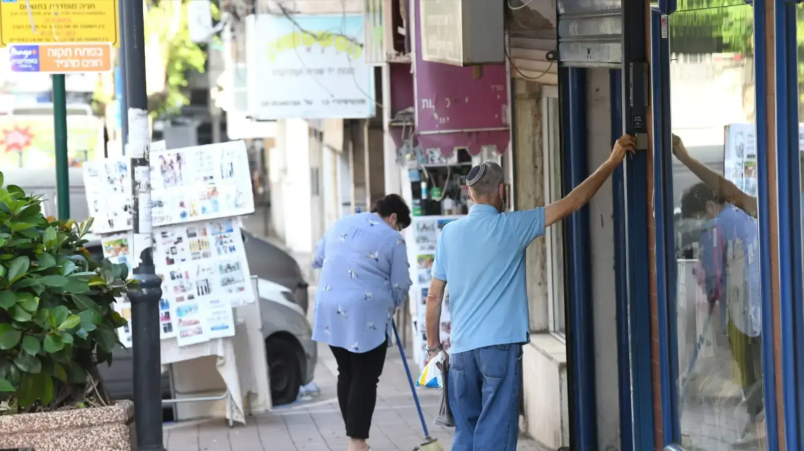פתיחת חנויות הרחוב בפתח תקווה 8 בנובמבר 2020 פתיחת חנויות הרחוב בפתח תקווה 8 בנובמבר 2020