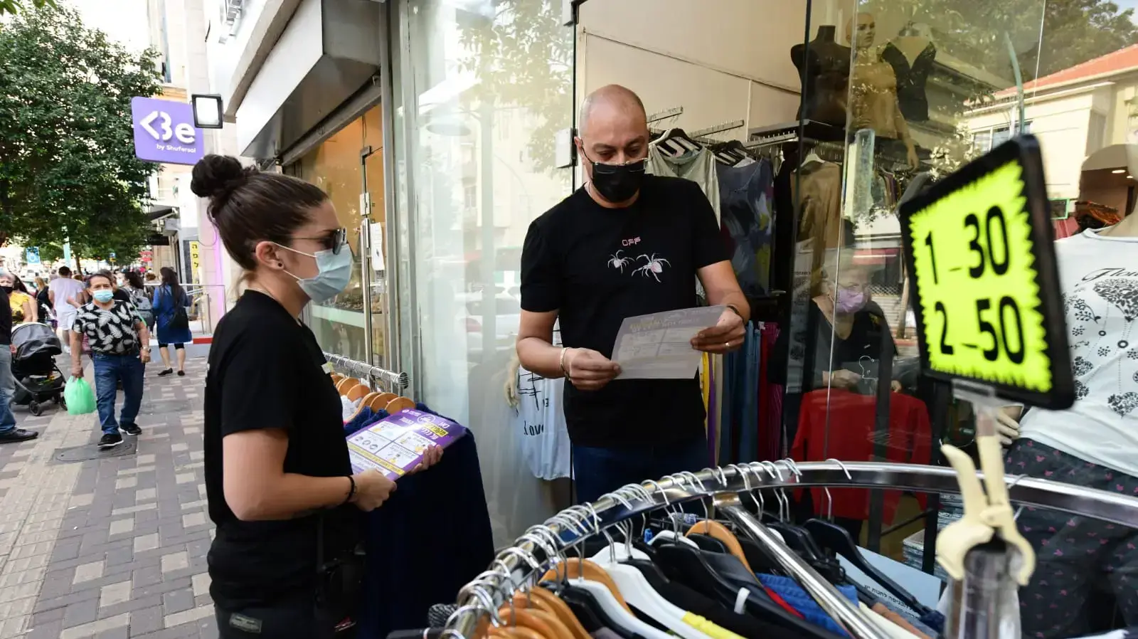 פתיחת חנויות רחוב בראשל"צ
8 בנובמבר 2020 פתיחת חנויות רחוב בראשל"צ
8 בנובמבר 2020