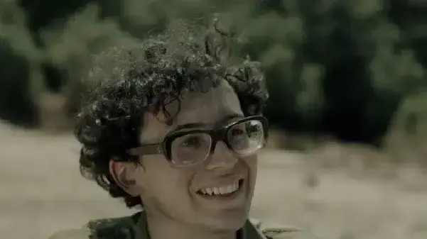שעת נעילה שעת נעילה