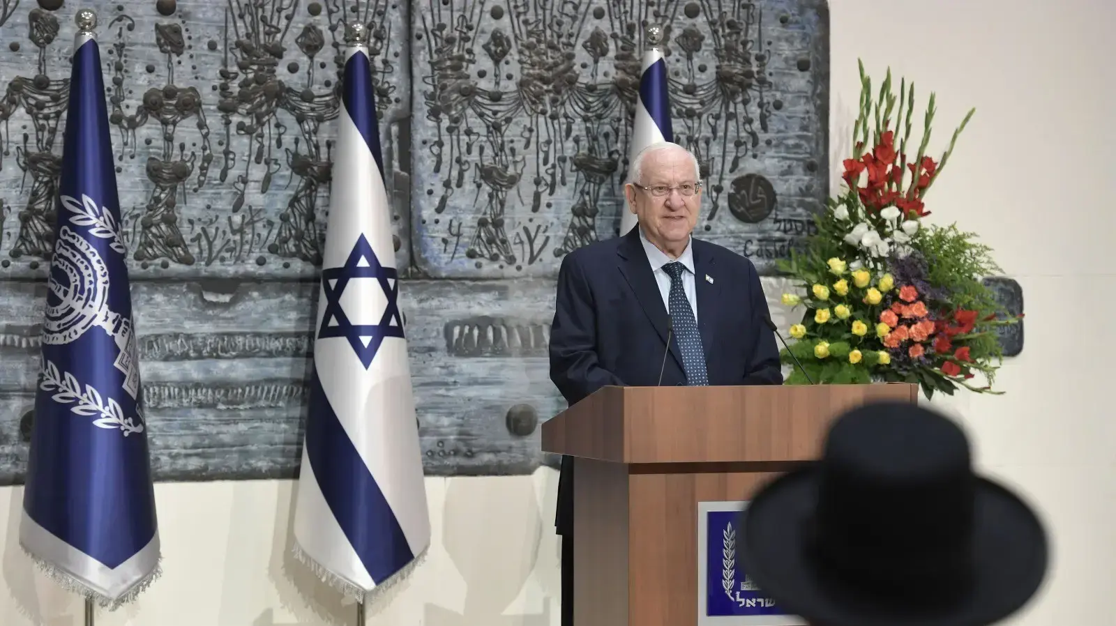 אירוע לציון 82 שנים למאורעות "ליל הבדולח" בבית הנשיא בהשתתפות נשיא גרמניה ונשיא אוסטריה 9 בנובמבר 2020