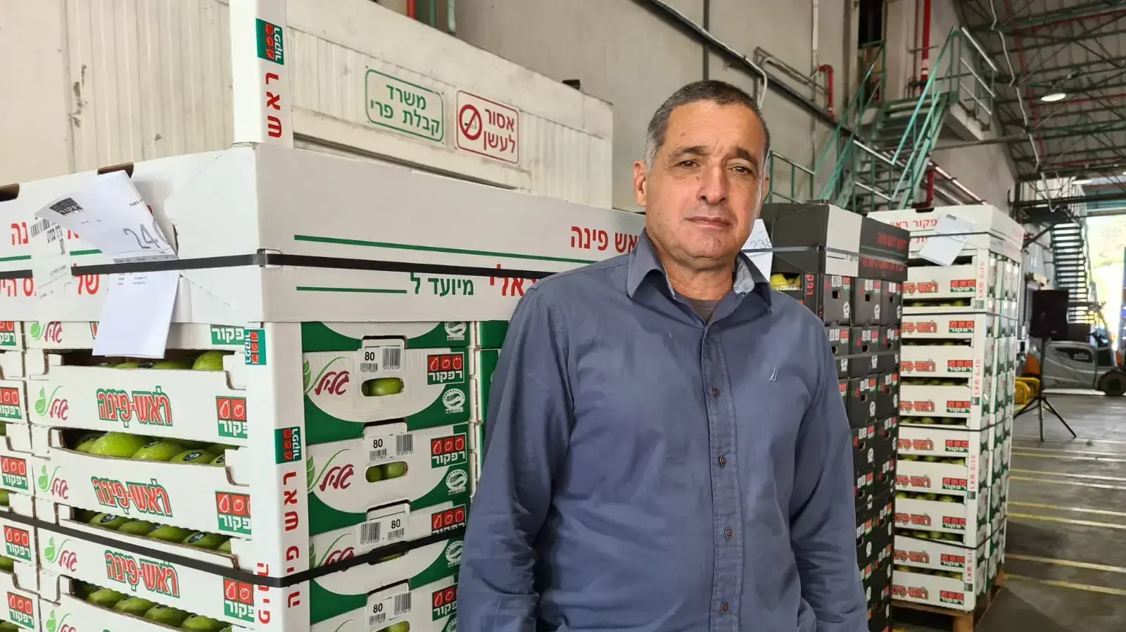 ירון בלחסן, מנכ"ל ארגון מגדלי פירות 10 בנובמבר 2020 ירון בלחסן, מנכ"ל ארגון מגדלי פירות 10 בנובמבר 2020