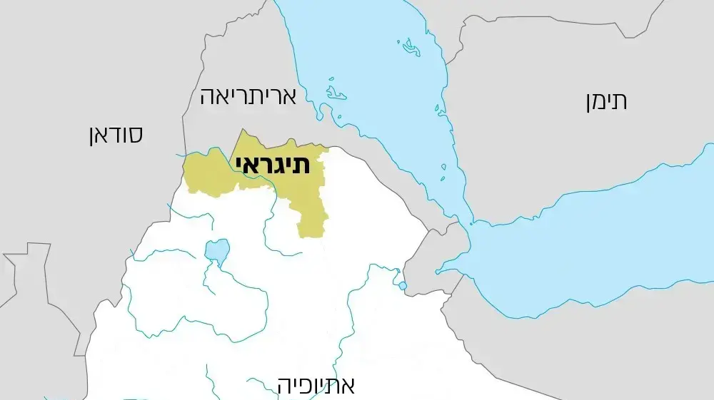 מפת הלחימה באתיופיה מפת הלחימה באתיופיה