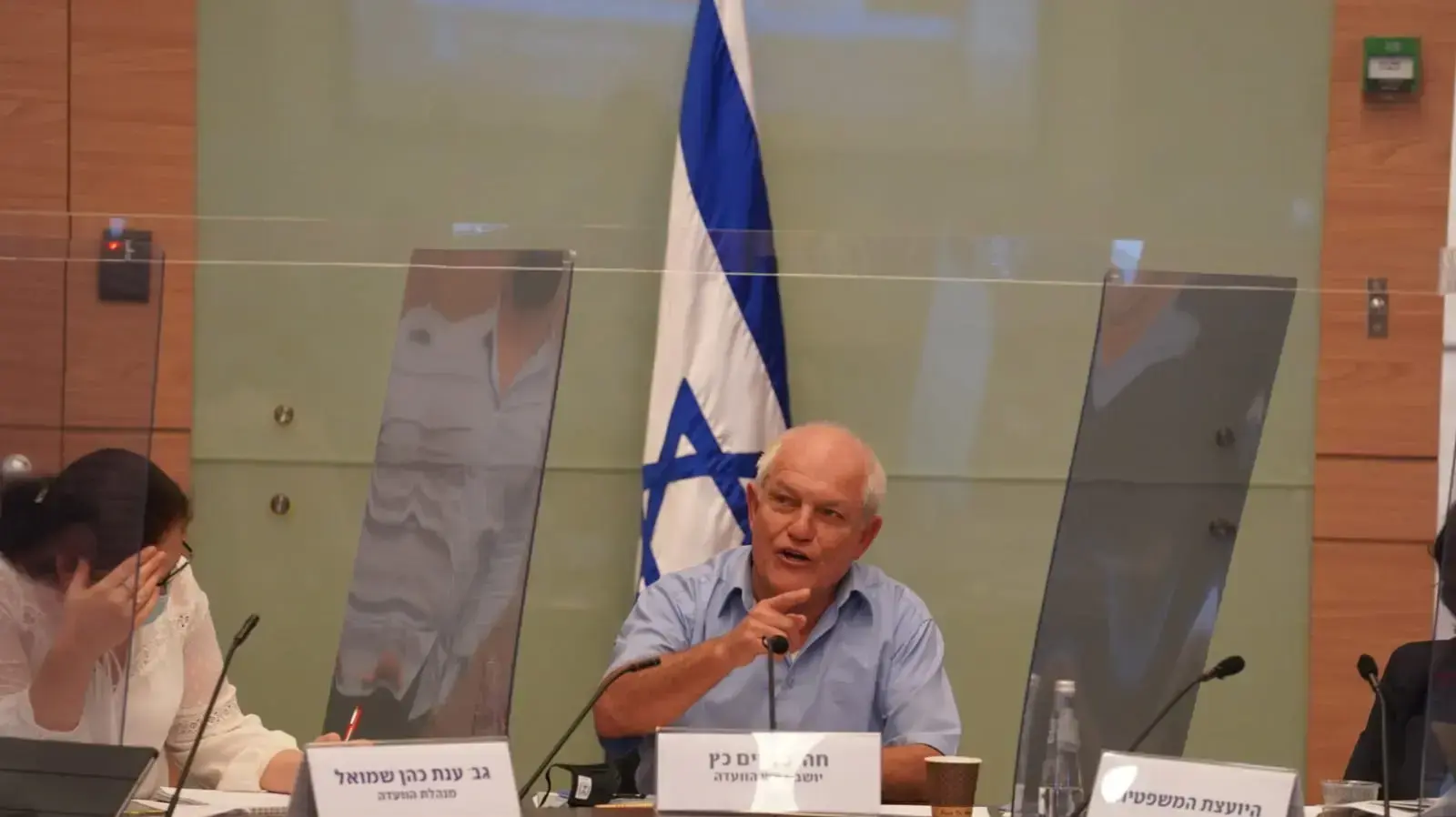כינוס ועדת העבודה, הרווחה והבריאות 11 בנובמבר 2020 כינוס ועדת העבודה, הרווחה והבריאות 11 בנובמבר 2020
