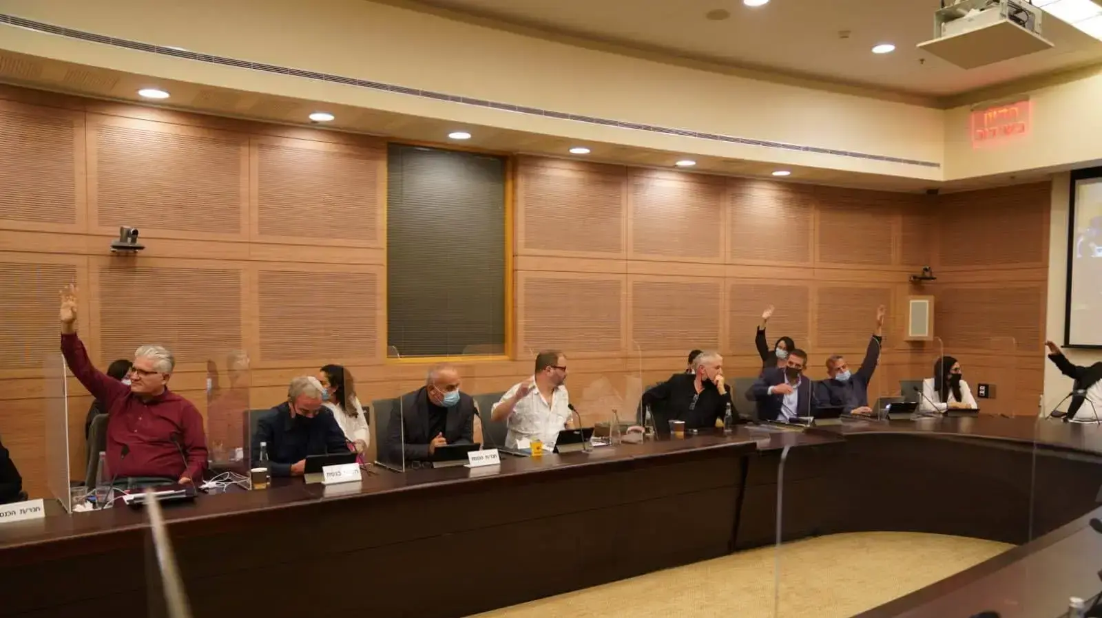 ועדת החוקה דנה בחוק לאיי התיירות, 11 בנובמבר 2020 ועדת החוקה דנה בחוק לאיי התיירות, 11 בנובמבר 2020