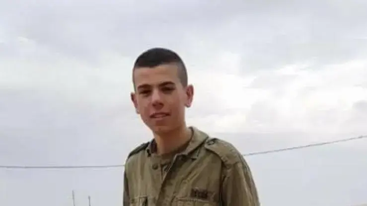 החייל הנעדר שגיא בן דוד