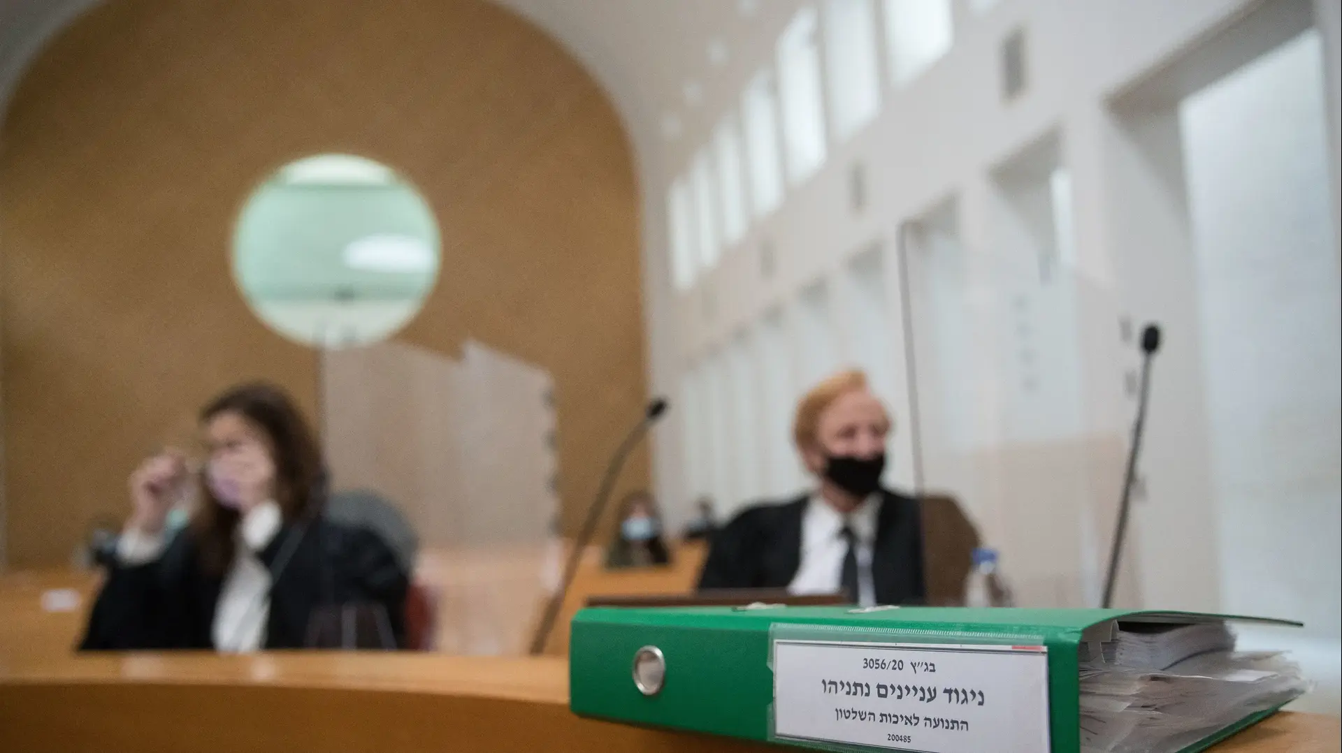 התנועה לאיכות השלטון נגד היועמ"ש- מגבלות בקשר למילוי תפקידו של רה"מ נתניהו, בעניינים הנוגעים למערכת אכיפת החוק, ביהמ"ש העליון, 12 בנובמבר 2020 התנועה לאיכות השלטון נגד היועמ"ש- מגבלות בקשר למילוי תפקידו של רה"מ נתניהו, בעניינים הנוגעים למערכת אכיפת החוק, ביהמ"ש העליון, 12 בנובמבר 2020