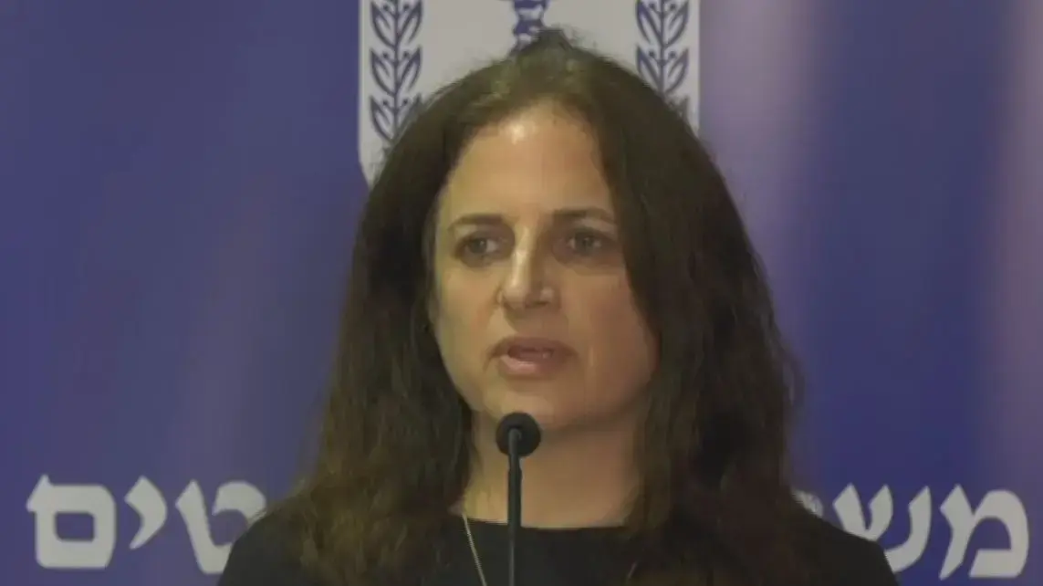 עמית מררי -הרפורמה בקנאביס, מגישים את מסקנות הצוות וכן מסגרת לקידום חקיקה בנושא, 12 בנובמבר 2020 עמית מררי -הרפורמה בקנאביס, מגישים את מסקנות הצוות וכן מסגרת לקידום חקיקה בנושא, 12 בנובמבר 2020