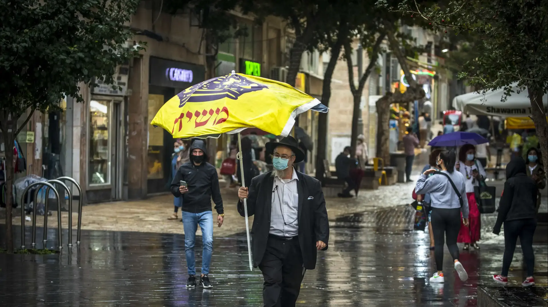 גשם בירושלים, 12 בנובמבר 2020