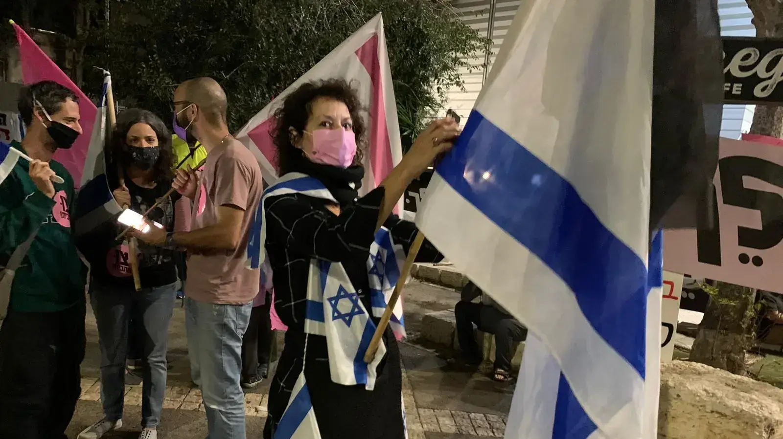הפגנה נגד השחיתות, אודיטורים חיפה, 14 בנובמבר 2020 הפגנה נגד השחיתות, אודיטורים חיפה, 14 בנובמבר 2020