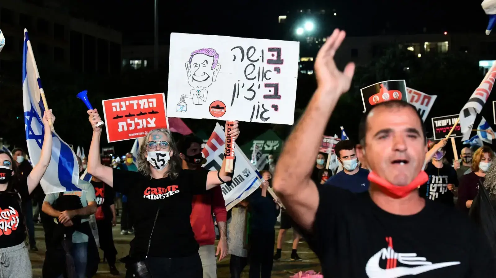 הפגנת התנועה לאיכות השלטון, כיכר רבין, ת"א, 14 בנובמבר 2020 הפגנת התנועה לאיכות השלטון, כיכר רבין, ת"א, 14 בנובמבר 2020