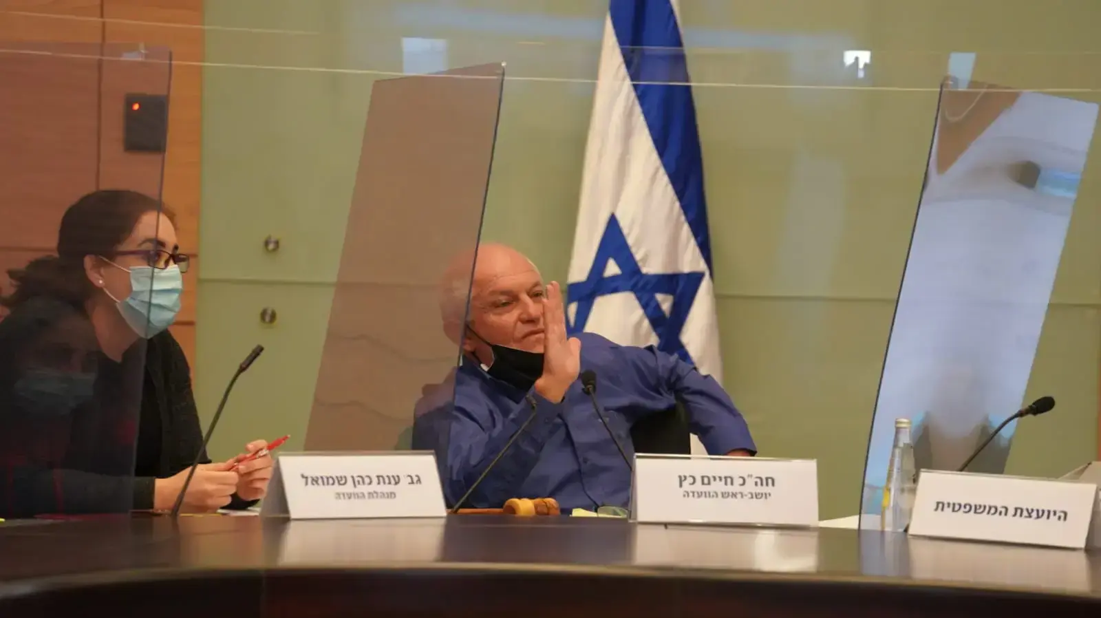 ח"כ חיים כץ בוועדת העבודה, 15 בנובמבר 2020 ח"כ חיים כץ בוועדת העבודה, 15 בנובמבר 2020