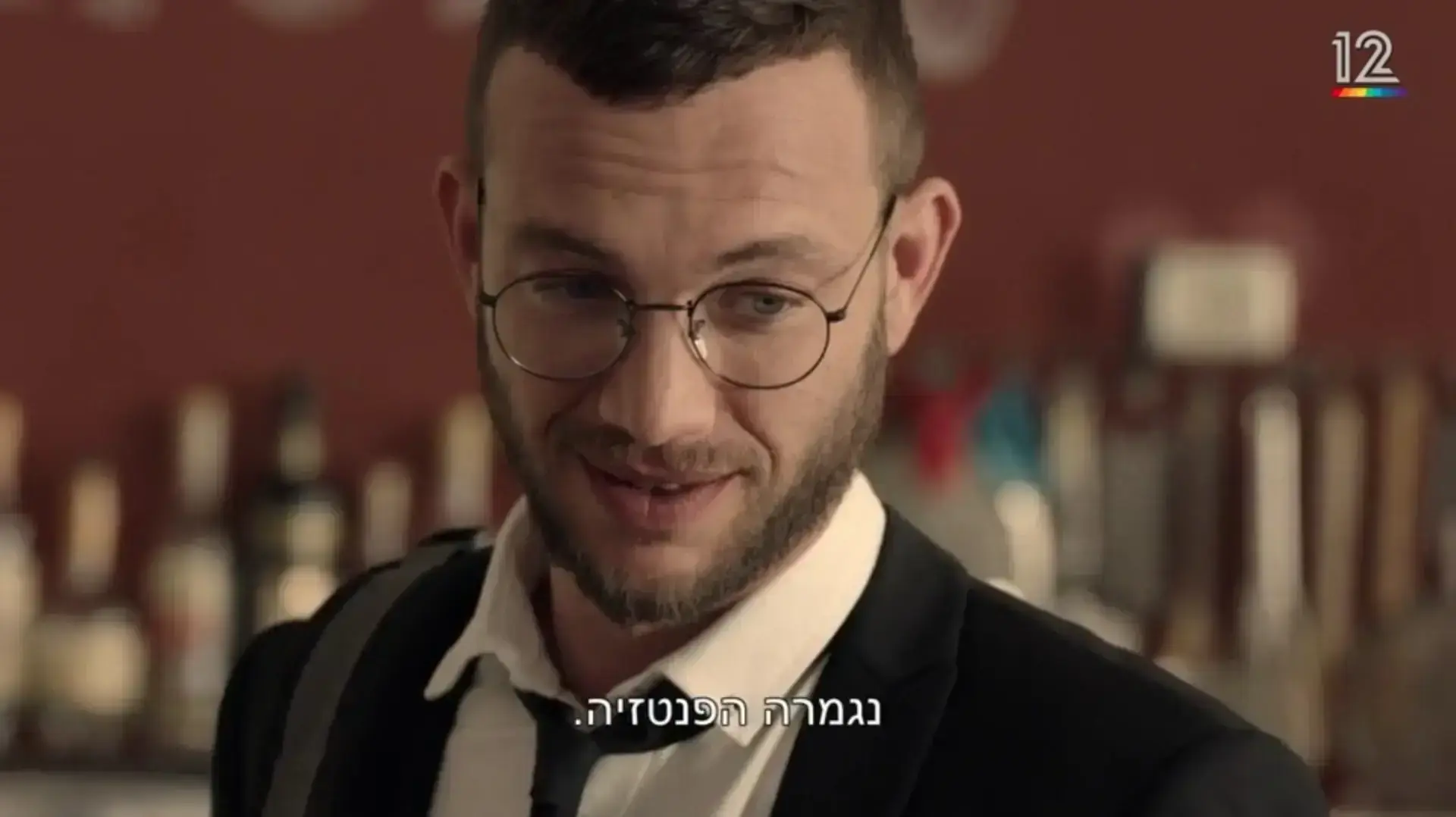 אנחנו המהפכה מאור זגורי