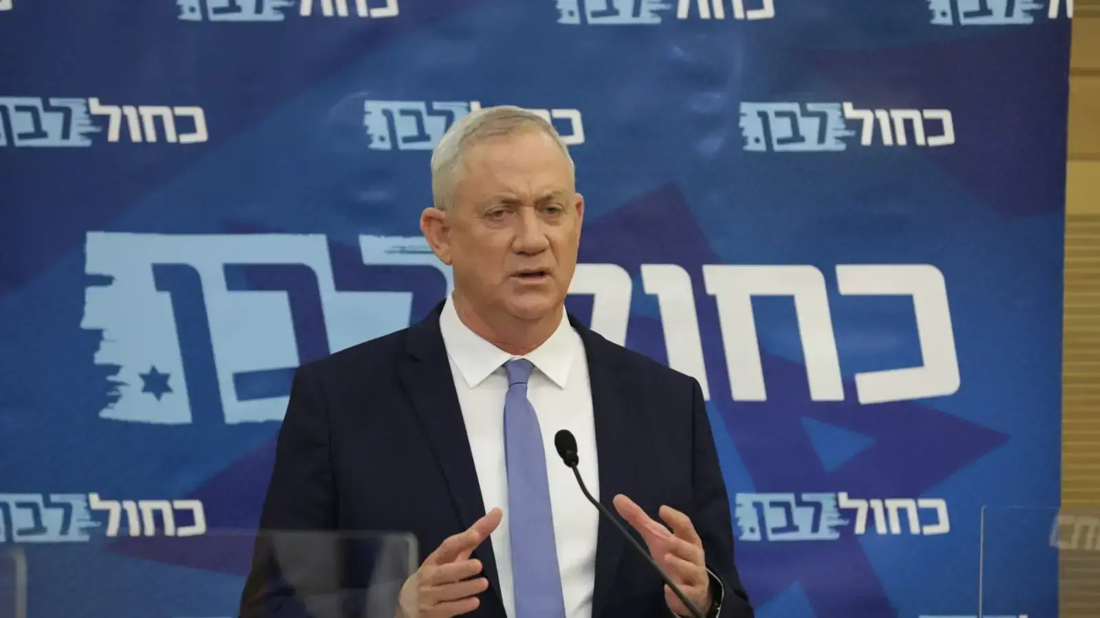בני גנץ במהלך ישיבת סיעת כחול לבן 16 בנובמבר 2020 בני גנץ במהלך ישיבת סיעת כחול לבן 16 בנובמבר 2020