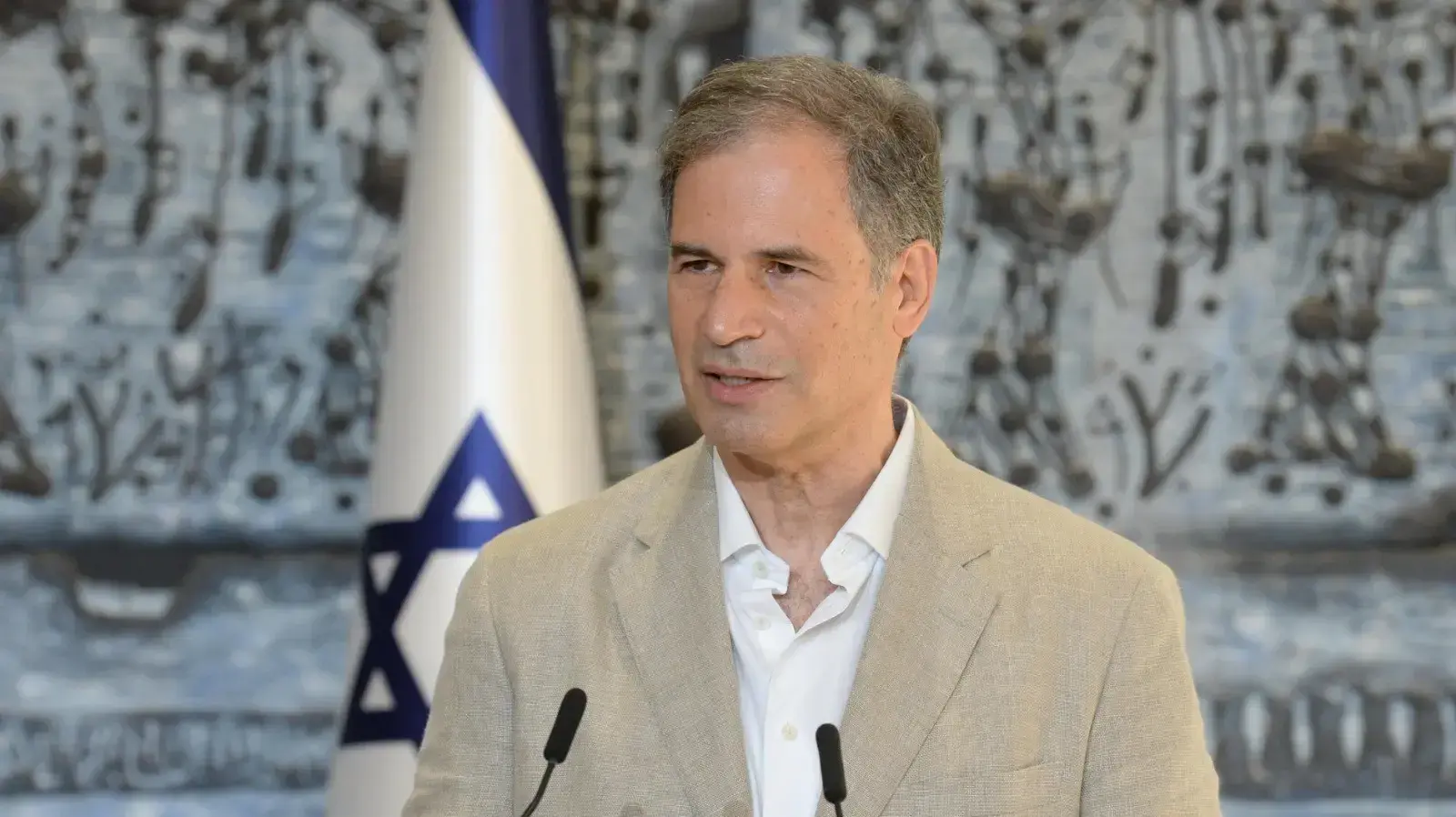נשיא המדינה וקרן רמון בשיתוף משרד המדע והטכנולוגיה בהכרזה חגיגית על ההישראלי השני בדרך לחלל, איתן סטיבה 16 בנובמבר 2020
נשיא המדינה וקרן רמון בשיתוף משרד המדע והטכנולוגיה בהכרזה חגיגית על ההישראלי השני בדרך לחלל, איתן סטיבה 16 בנובמבר 2020