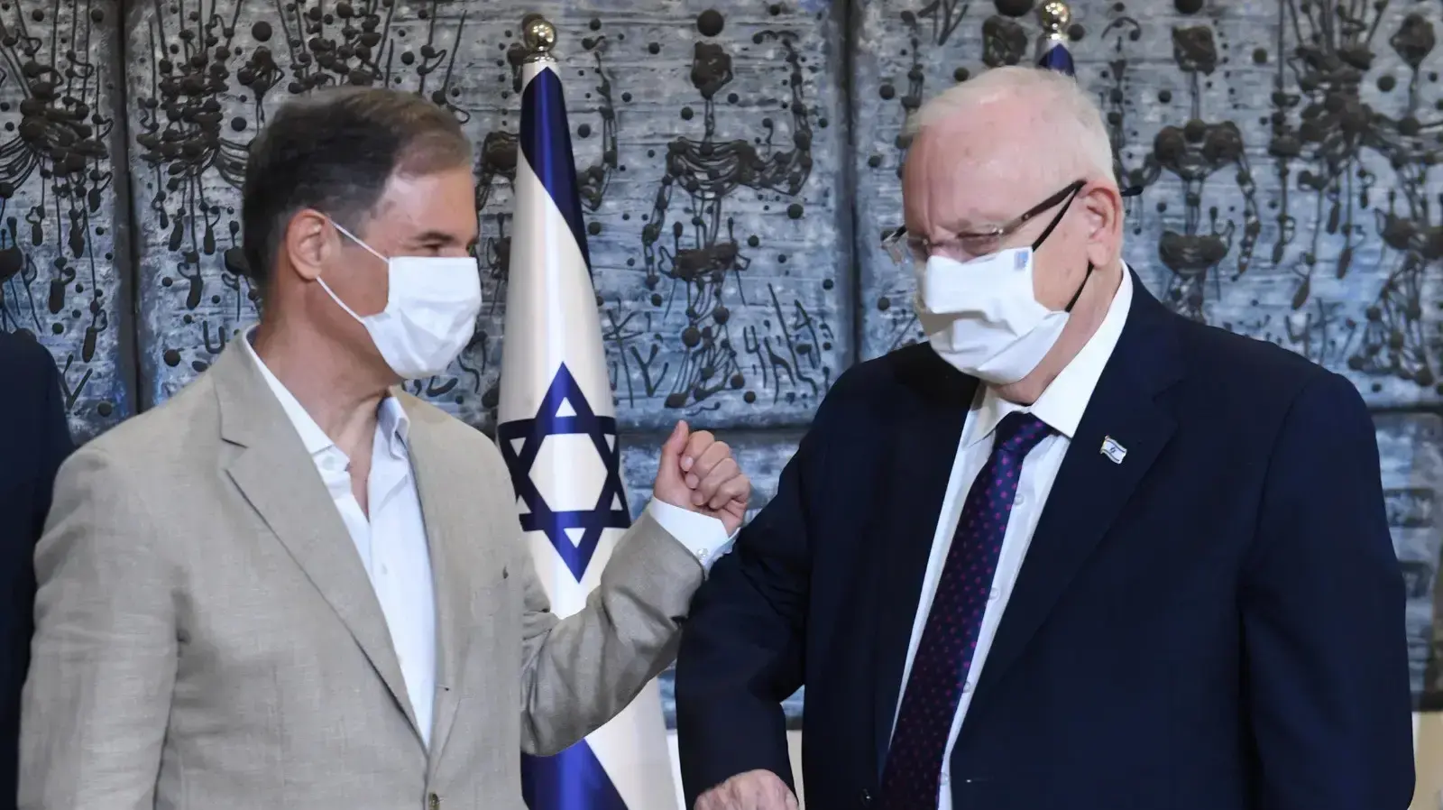 נשיא המדינה וקרן רמון בשיתוף משרד המדע והטכנולוגיה בהכרזה חגיגית על ההישראלי השני בדרך לחלל, איתן סטיבה 16 בנובמבר 2020
נשיא המדינה וקרן רמון בשיתוף משרד המדע והטכנולוגיה בהכרזה חגיגית על ההישראלי השני בדרך לחלל, איתן סטיבה 16 בנובמבר 2020