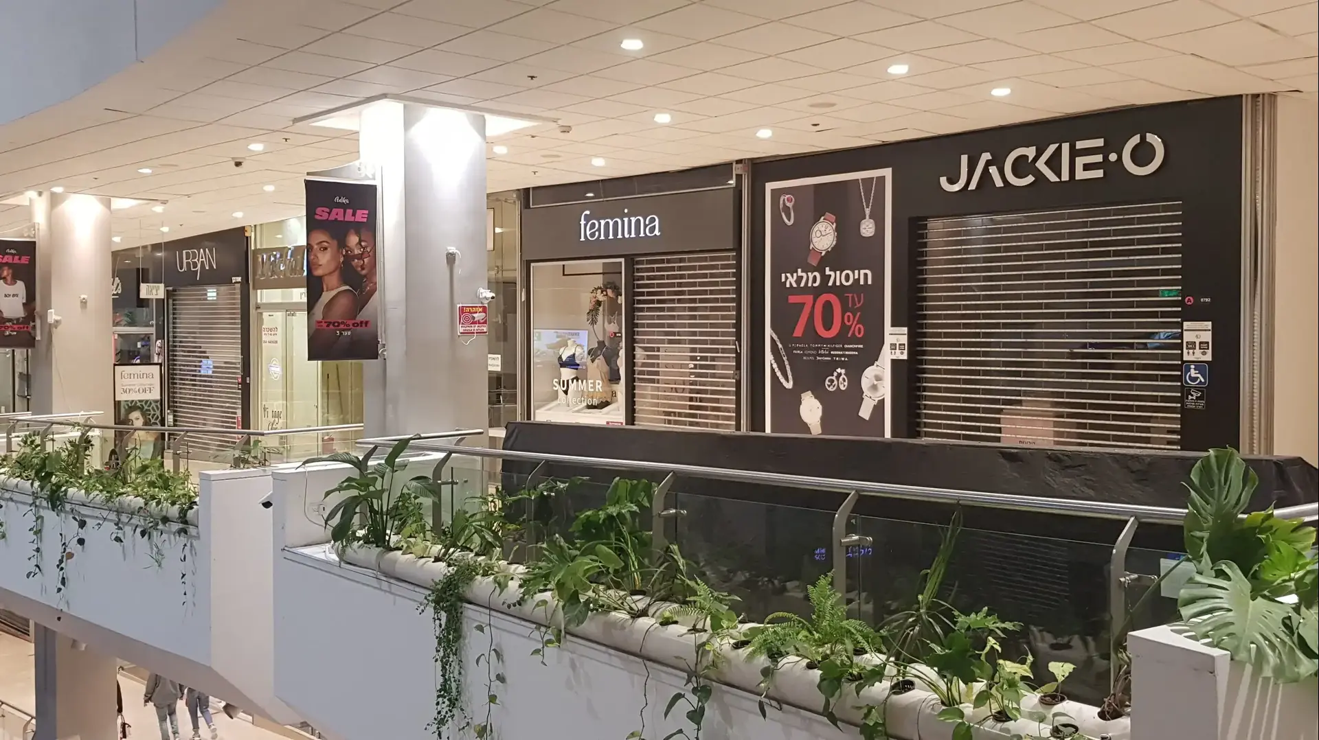 חנויות סגורות, דיזנגוף סנטר חנויות סגורות, דיזנגוף סנטר