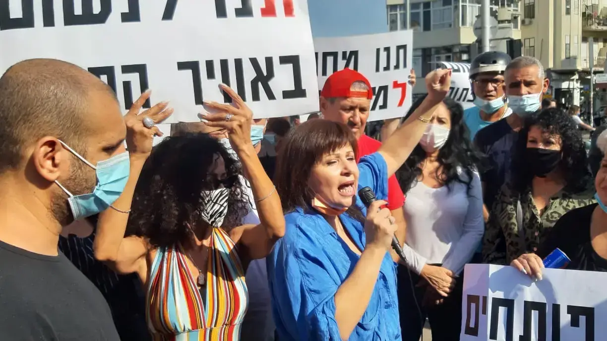 מחאת בעלי הבאסטות. שוק הכרמל, ת"א 17 בנובמבר 2020 מחאת בעלי הבאסטות. שוק הכרמל, ת"א 17 בנובמבר 2020