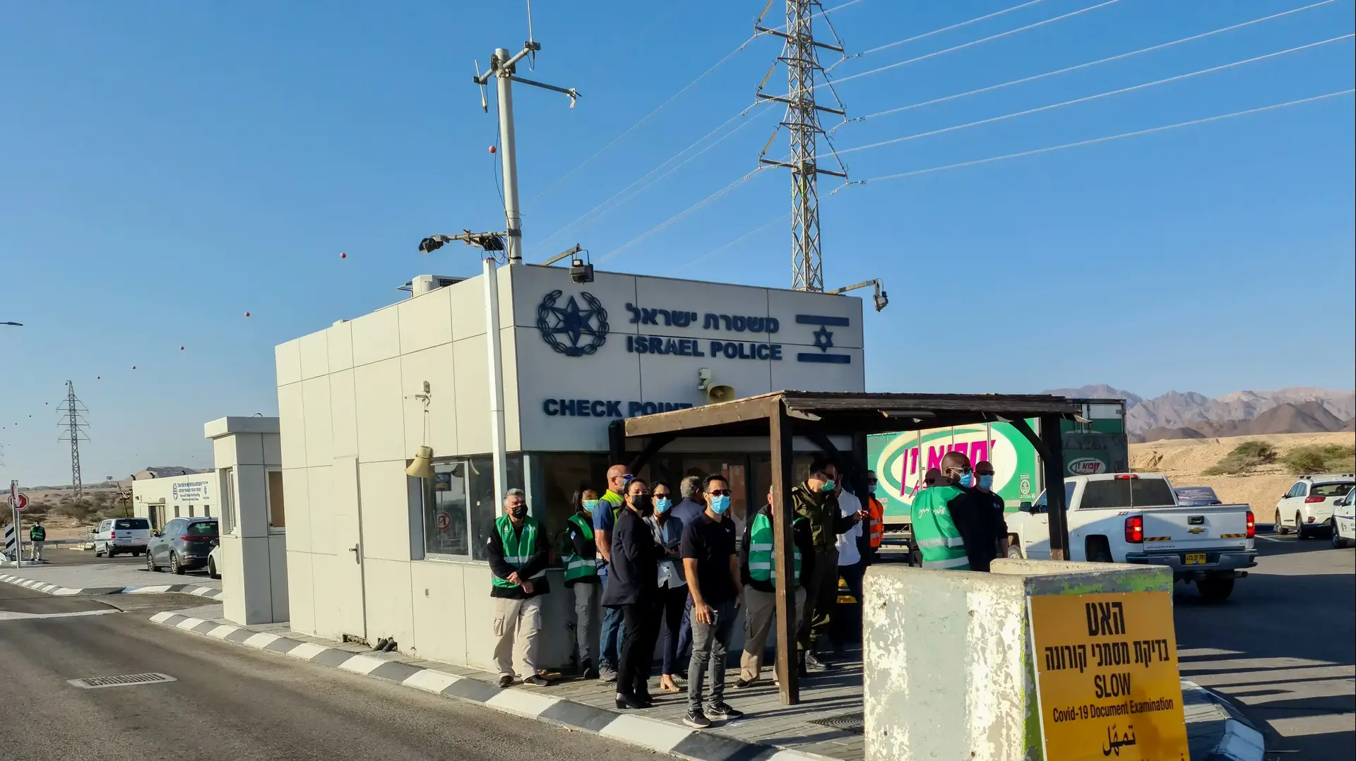 מחסום לבדיקת קורונה בכניסה לאילת 17 בנובמבר 2020 מחסום לבדיקת קורונה בכניסה לאילת 17 בנובמבר 2020