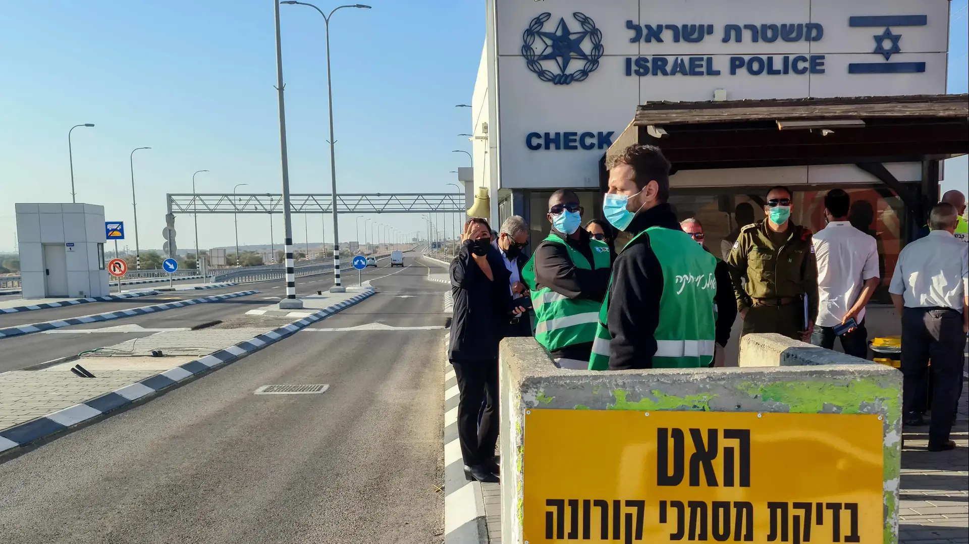 מחסום לבדיקת קורונה בכניסה לאילת 17 בנובמבר 2020 