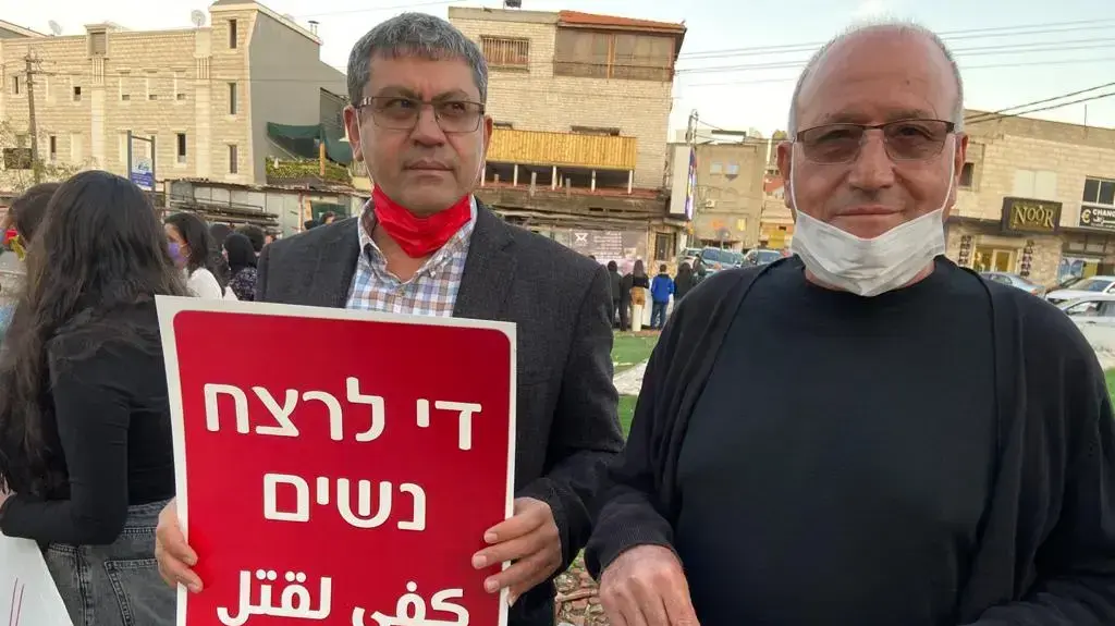 הפגנה נגד רצח נשים שנערכה בעראבה בעקבות הרצח המחריד, אתמול, של וופא עבאהרה ברחוב בעיר. 17 בנובמבר 2020 הפגנה נגד רצח נשים שנערכה בעראבה בעקבות הרצח המחריד, אתמול, של וופא עבאהרה ברחוב בעיר. 17 בנובמבר 2020