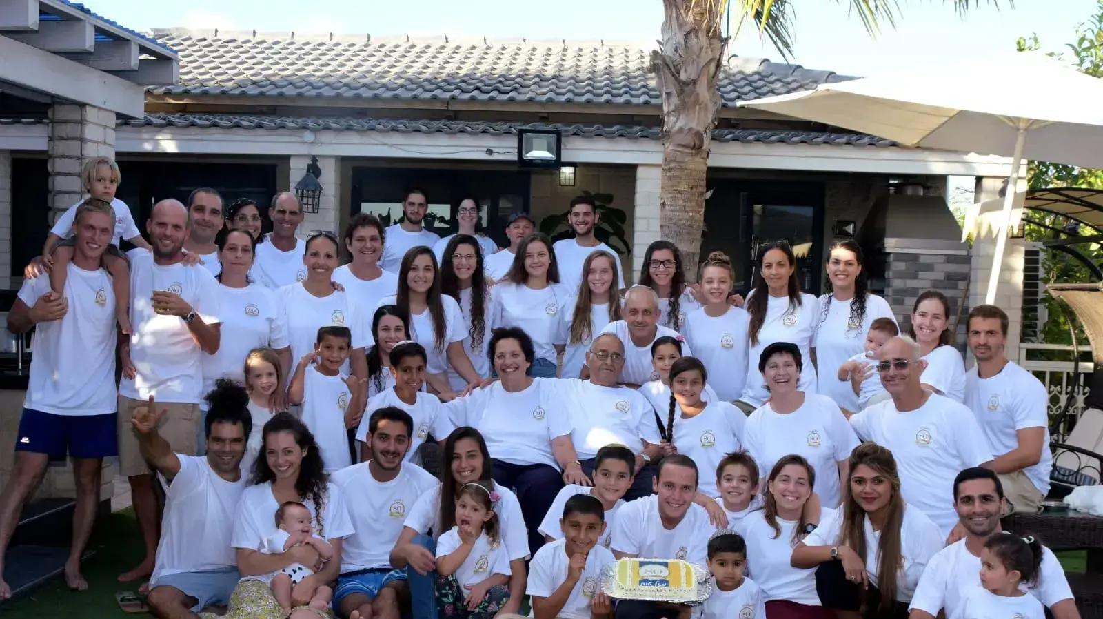 אהרון שחק אהרון שחק