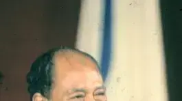 ביקורי אנואר סאדאת בישראל 27 בדצמבר 1977 ביקורי אנואר סאדאת בישראל 27 בדצמבר 1977