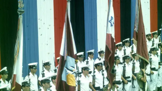 נשיא מצרים סאדאת מבקר בחיפה 03 בספטמבר 1979 נשיא מצרים סאדאת מבקר בחיפה 03 בספטמבר 1979