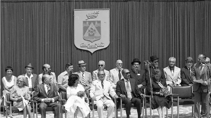 נשיא מצרים סאדאת מבקר בחיפה 03 בספטמבר 1979 נשיא מצרים סאדאת מבקר בחיפה 03 בספטמבר 1979