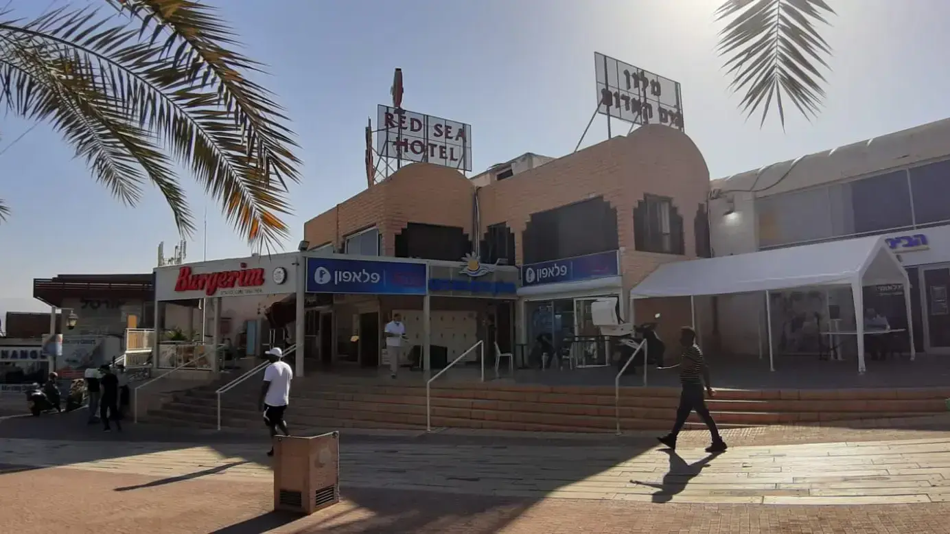 מלון הים האדום, אילת 19 בנובמבר 2020 מלון הים האדום, אילת 19 בנובמבר 2020
