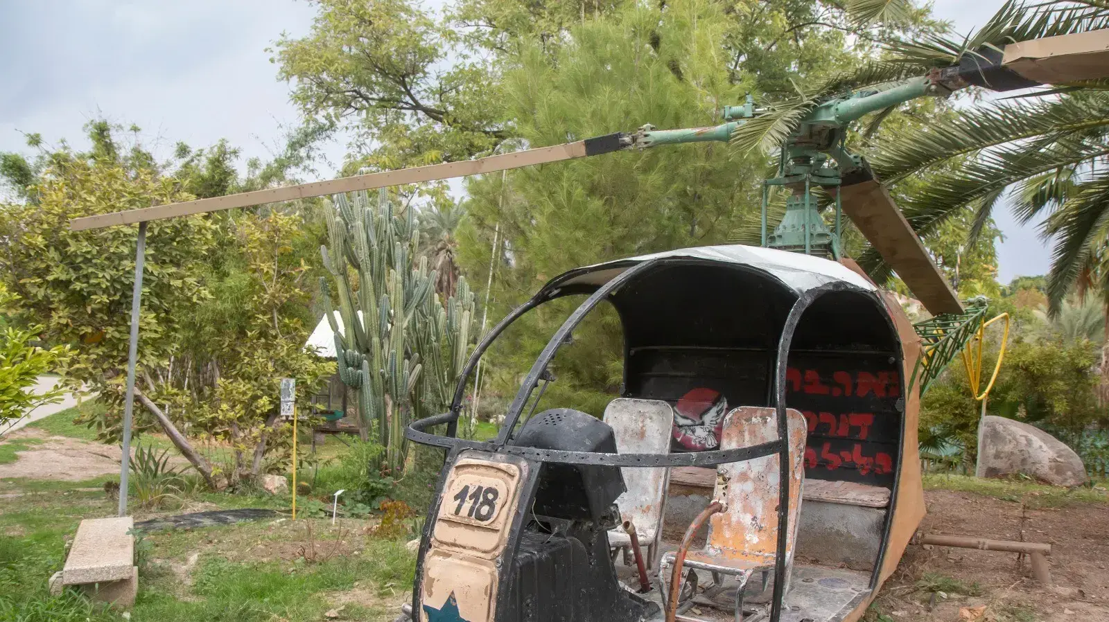 אנדרטה לזכר שלמה שליט בקיבוץ ניר דוד - 20 בנובמבר 2020 אנדרטה לזכר שלמה שליט בקיבוץ ניר דוד - 20 בנובמבר 2020