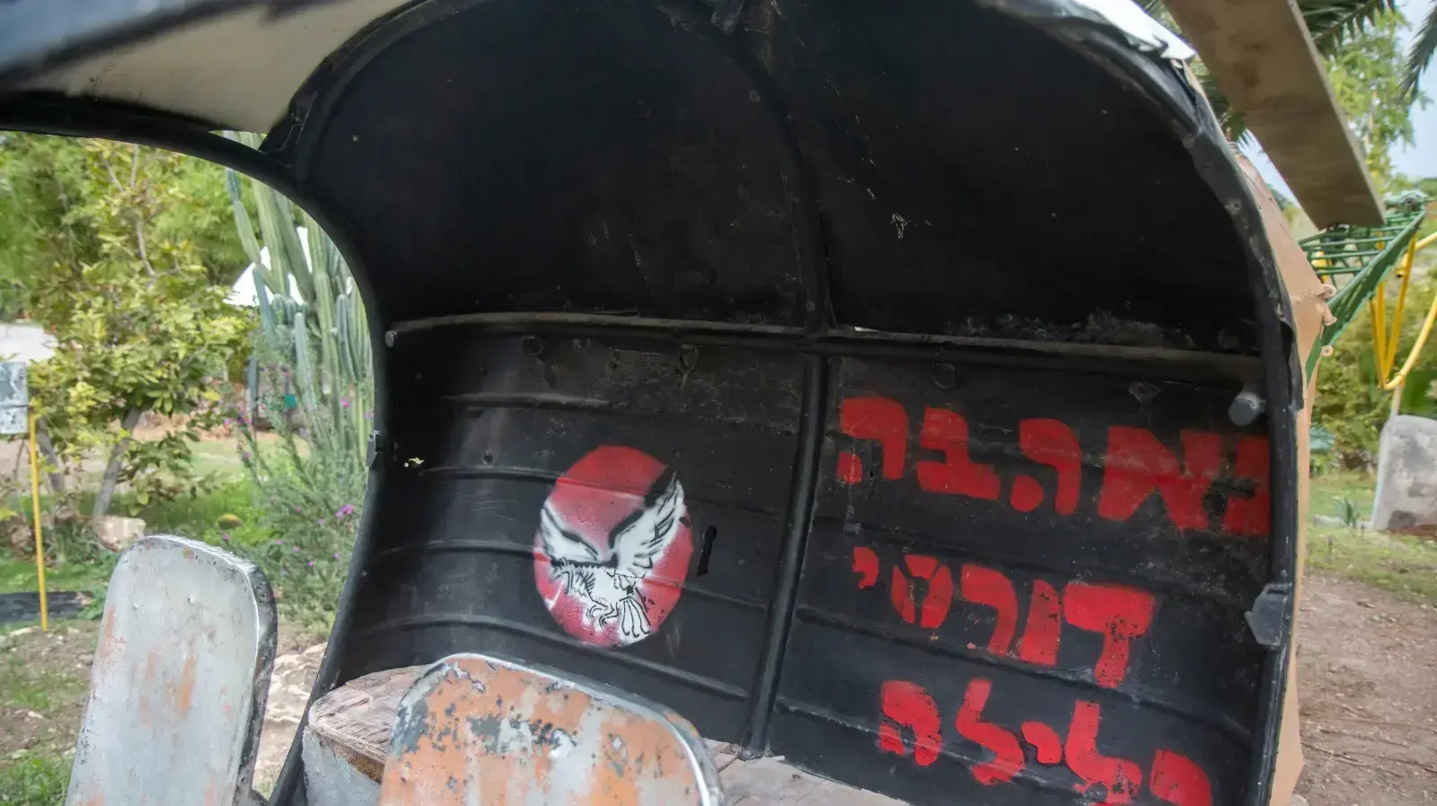 אנדרטה לזכר שלמה שליט בקיבוץ ניר דוד - 20 בנובמבר 2020