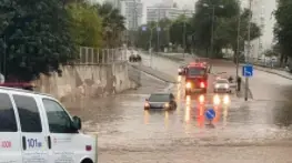 הצפה בחיפה בעקבות הגשמים העזים 21 בנובמבר 2020 