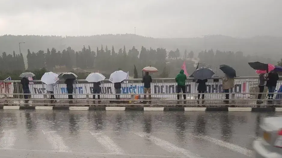 הפגנת הדגלים השחורים בנעורים 21 בנובמבר 2020 הפגנת הדגלים השחורים בנעורים 21 בנובמבר 2020