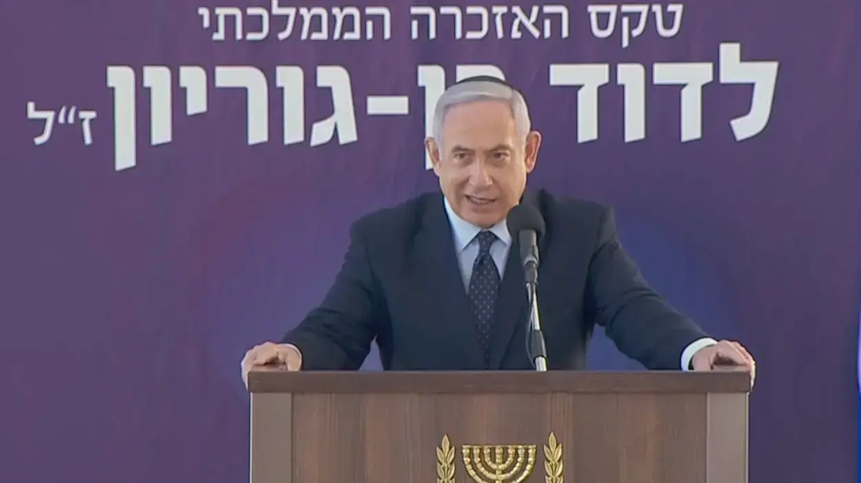 ראש הממשלה, בנימין נתניהו במהלך אזכרתו של דוד בן גוריון בשדה בוקר 22 בנובמבר 2020 
