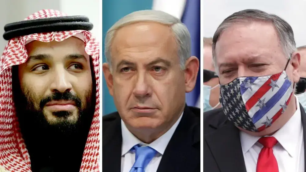 שר החוץ האמריקאי מייק פומפאו, ראש הממשלה, בנימין נתניהו ויורש העצר הסעודי, מוחמד בן סלמאן 