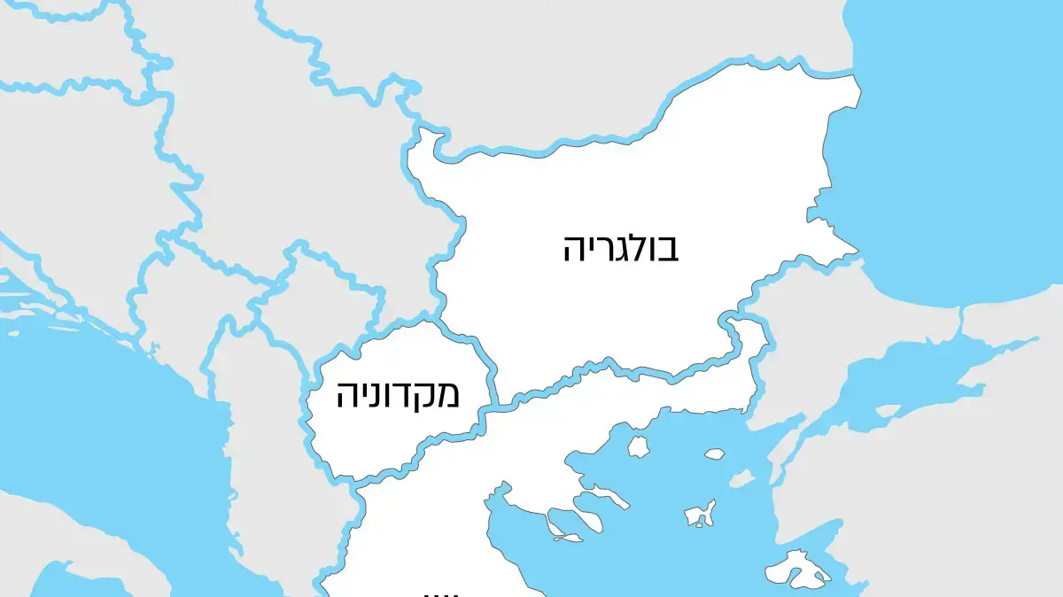 מפת מקדוניה, בולגריה, יוון מפת מקדוניה, בולגריה, יוון