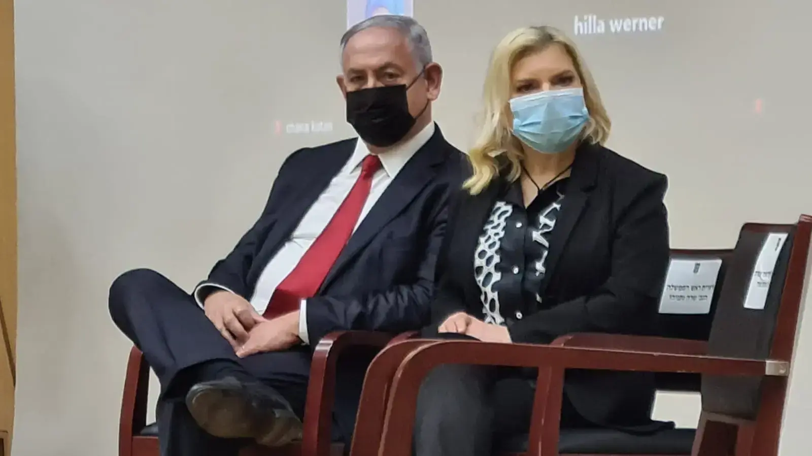 אירוע לציון היום הבין - לאומי למיגור אלימות כלפי נשים בהשתתפות: ראש הממשלה, בנימין נתניהו ורעייתו שרה נתניהו 23 בנובמבר 2020 אירוע לציון היום הבין - לאומי למיגור אלימות כלפי נשים בהשתתפות: ראש הממשלה, בנימין נתניהו ורעייתו שרה נתניהו 23 בנובמבר 2020
