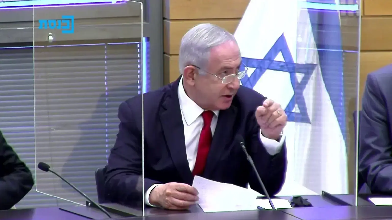ראש הממשלה בנימין נתניהו בישיבת סיעת הליכוד, 23 בנובמבר 2020 ראש הממשלה בנימין נתניהו בישיבת סיעת הליכוד, 23 בנובמבר 2020