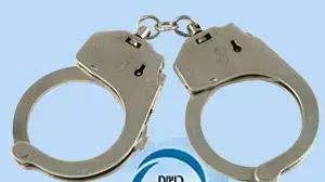 אילוסטרציה לוגו רשות המיסים אזיקים (שאטרסטרוק, אתר רשמי של רשות המיסים)