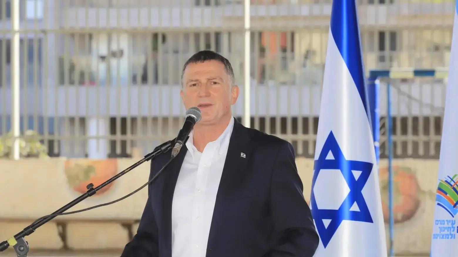 שר הבריאות יולי אדלשטיין ביקר בבית הספר בן גוריון בגבעת שמואל, 24 בנובמבר 2020 שר הבריאות יולי אדלשטיין ביקר בבית הספר בן גוריון בגבעת שמואל, 24 בנובמבר 2020