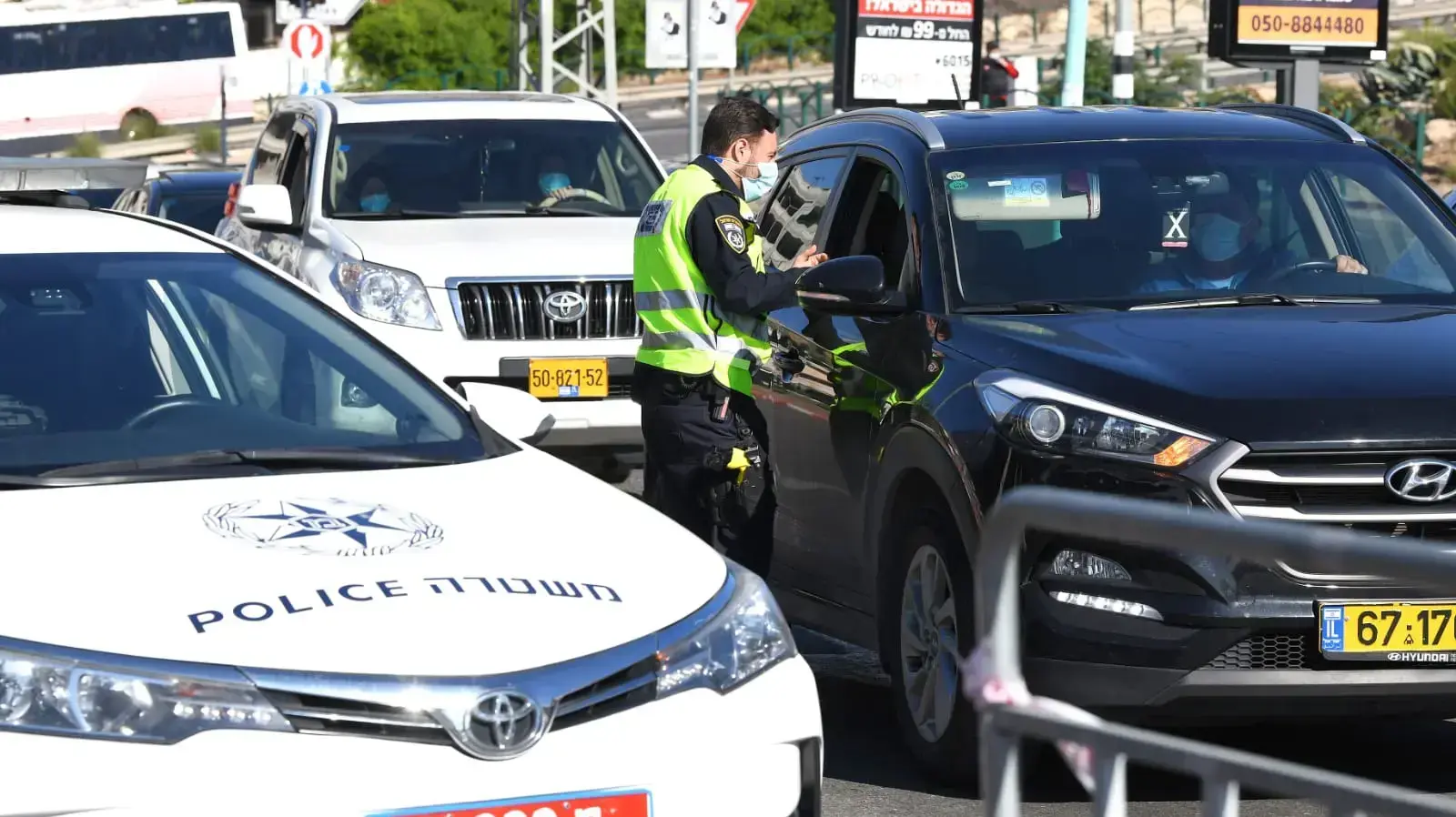 סגר בנצרת, 24 בנובמבר 2020