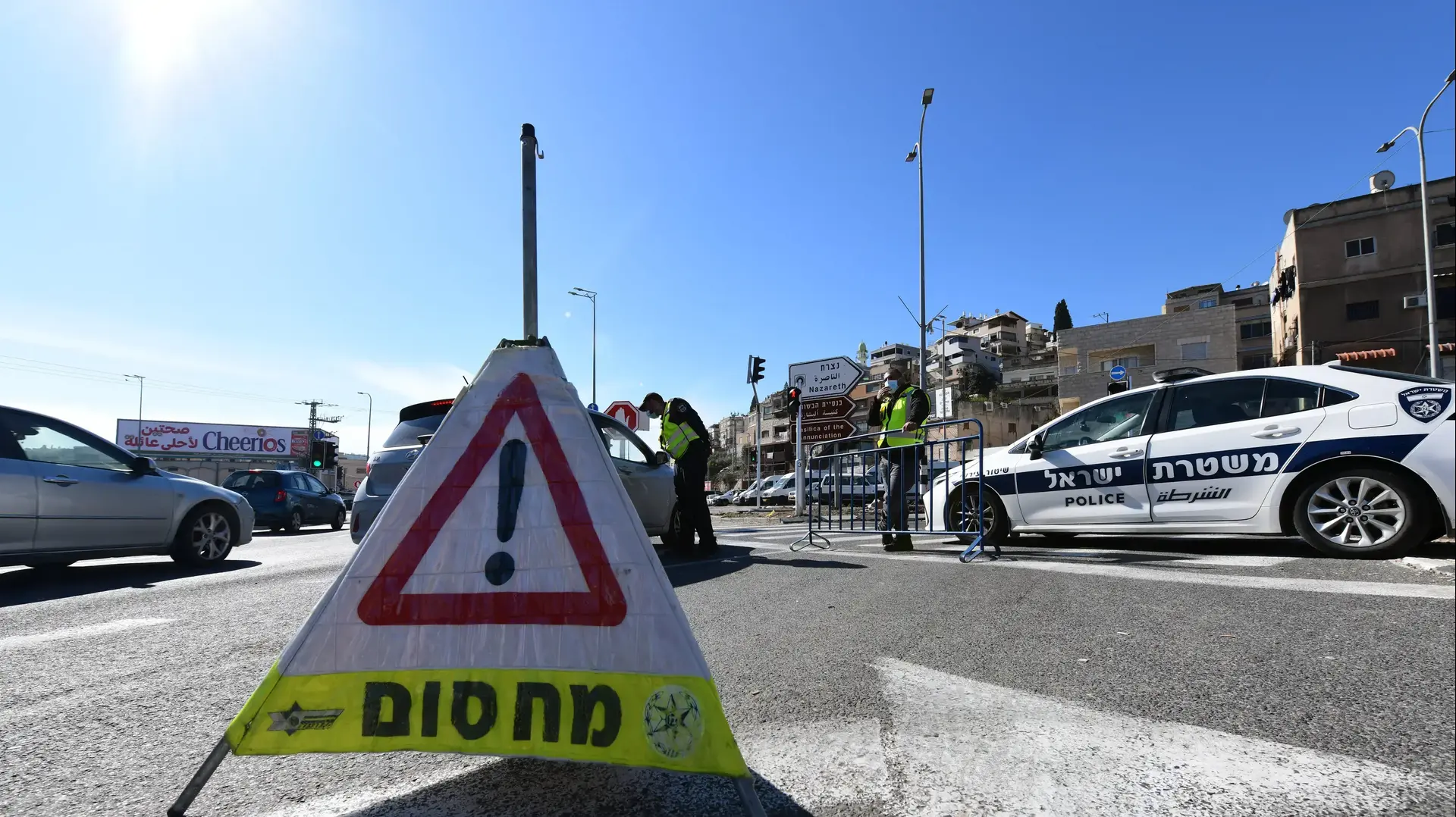 לקראת הכריסמס וחג המולד | היערכות העיר נצרת בצל נגיף הקורונה 24 בנובמבר 2020 