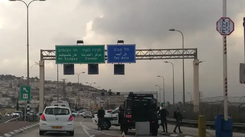 ניסיון פיגוע דריסה במחסום א-זעים, 25 בנובמבר 2020 ניסיון פיגוע דריסה במחסום א-זעים, 25 בנובמבר 2020
