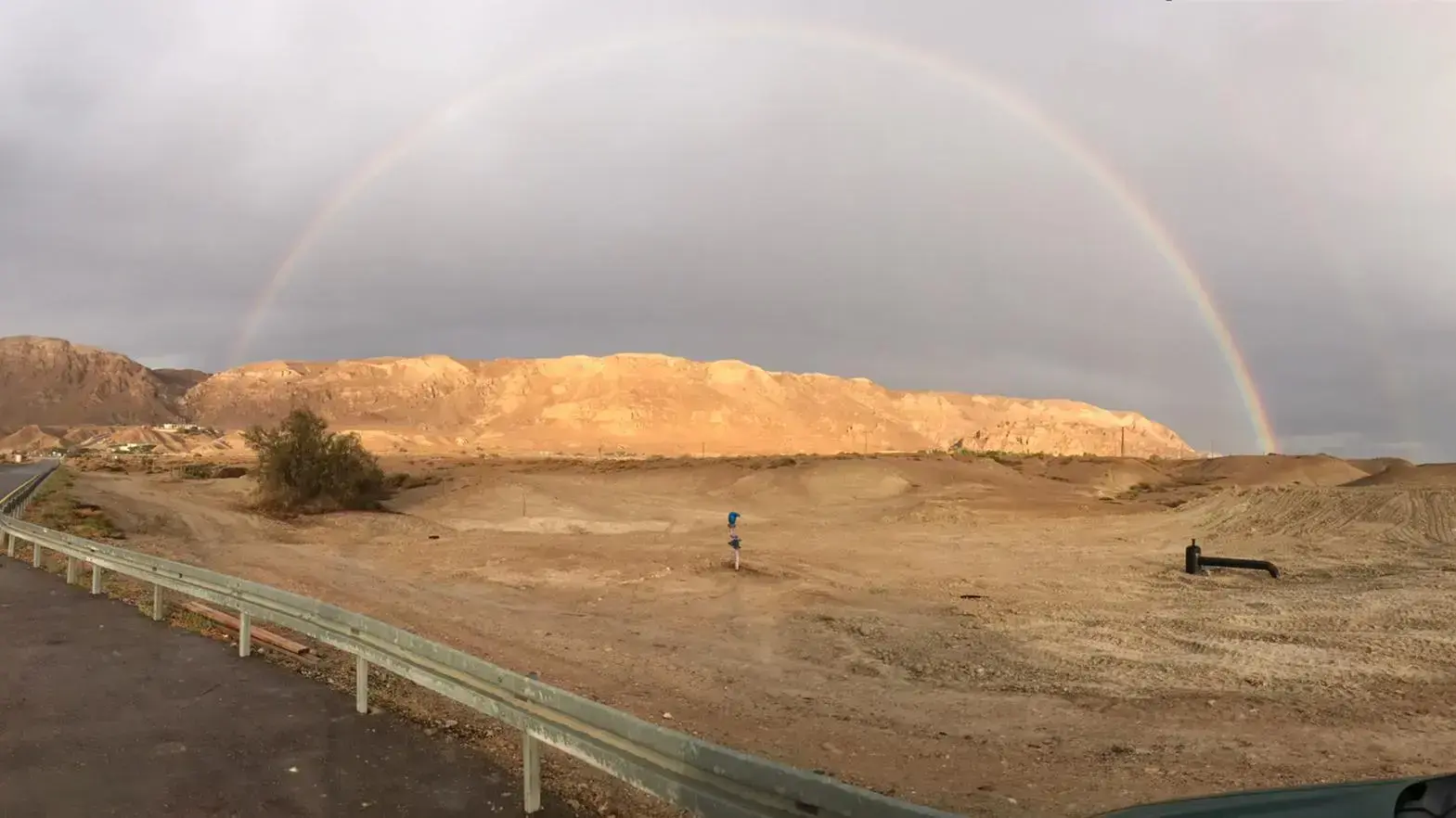 קשת בגן הלאומי קומראן, 26 בנובמבר 2020 קשת בגן הלאומי קומראן, 26 בנובמבר 2020
