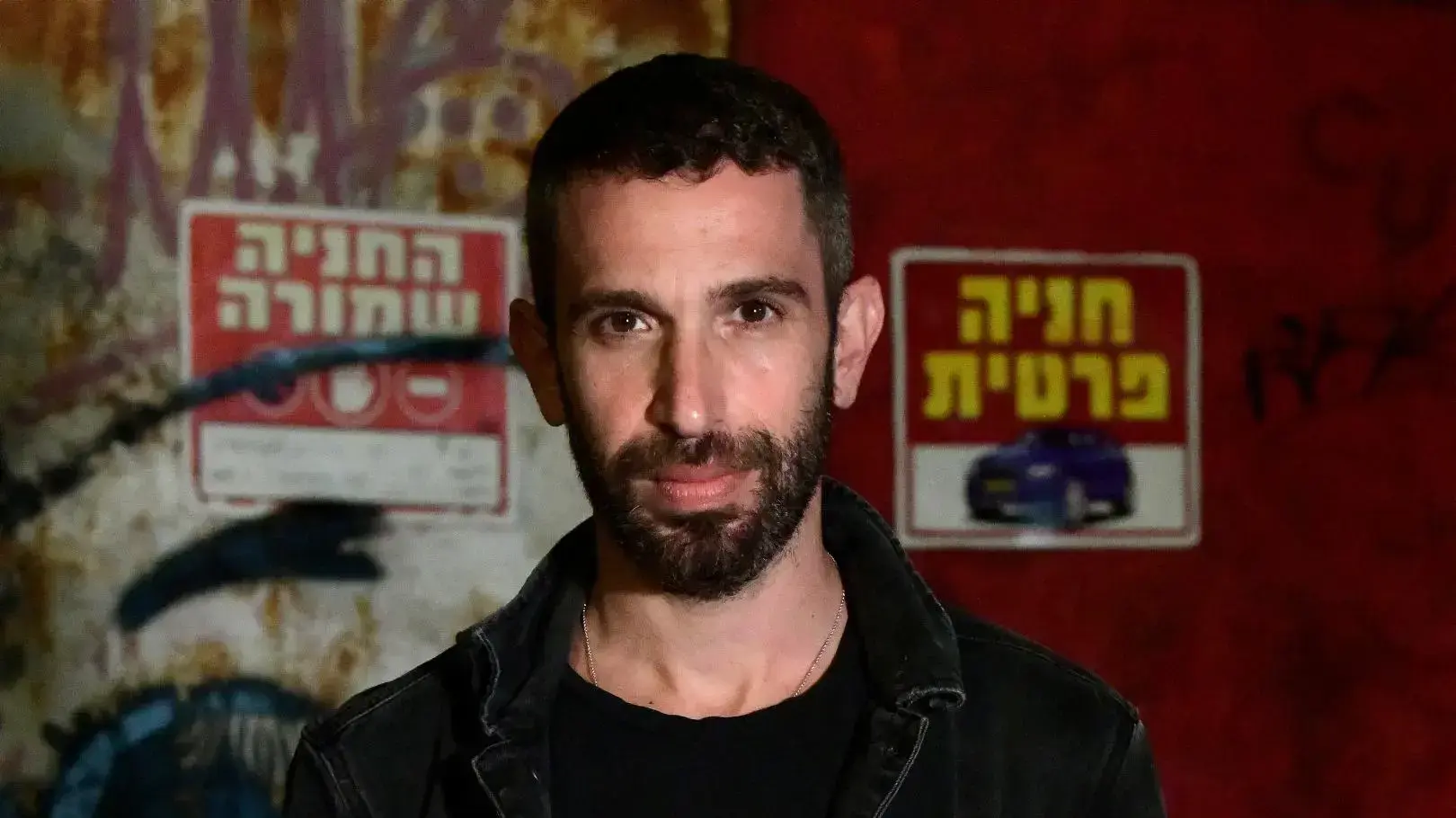 שלומי שבן שלומי שבן
